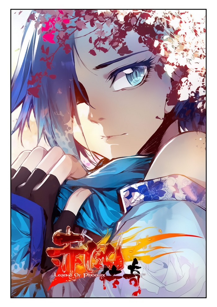 Legend of Phoenix Chapter 34 1